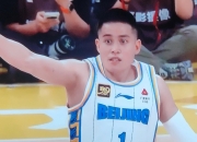 开云体育app-关于吉林队横扫新疆队，孙铭徽刷新纪录的信息