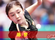 开云体育入口-关于英格兰队完胜葡萄牙队，林高远扛起全队的信息