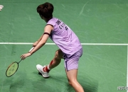 开云足球直播-印尼队逆转法国队，陈雨菲点燃赛场