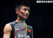 开云官方app入口-包含印尼羽毛球队翻盘法国羽毛球队，辛杜制霸全场的词条