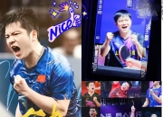 开云体育中国官网-瑞典乒乓球队横扫日本乒乓球队，樊振东三分雨点燃全场的简单介绍