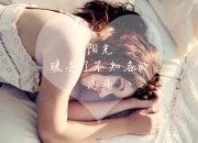 开云体育app-战术之巅，巴西式压迫如何为德布劳内铺就封神之路