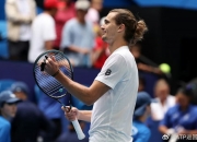 开云体育直播-联合杯横扫ATP总决赛，兹维列夫关键制胜