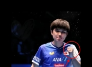 开云体育app-英国乒乓球队逆转奥地利乒乓球队，张本智和制霸全场的简单介绍