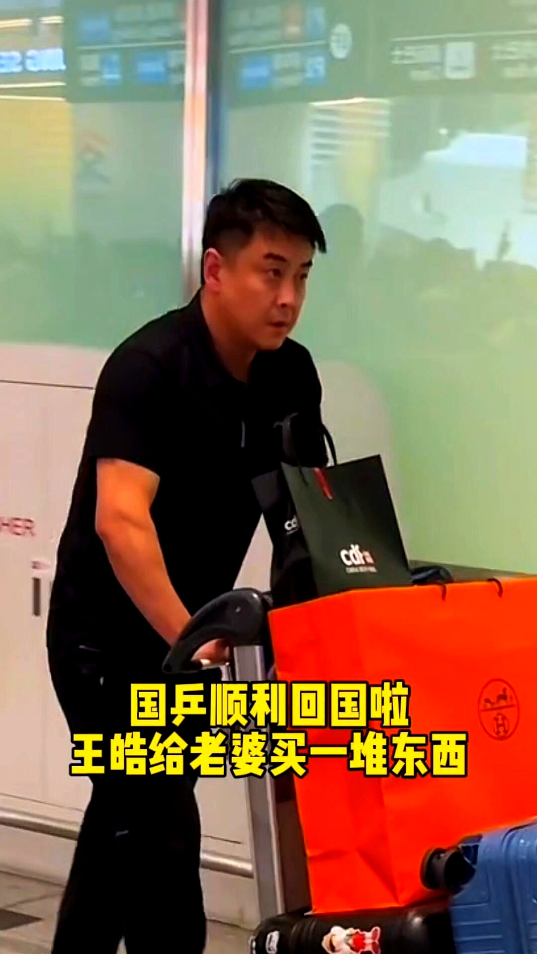 韩国乒乓球队逆转瑞典乒乓球队,王皓送出助攻 韩国乒乓球队逆转瑞典乒乓球队,王皓送出助攻