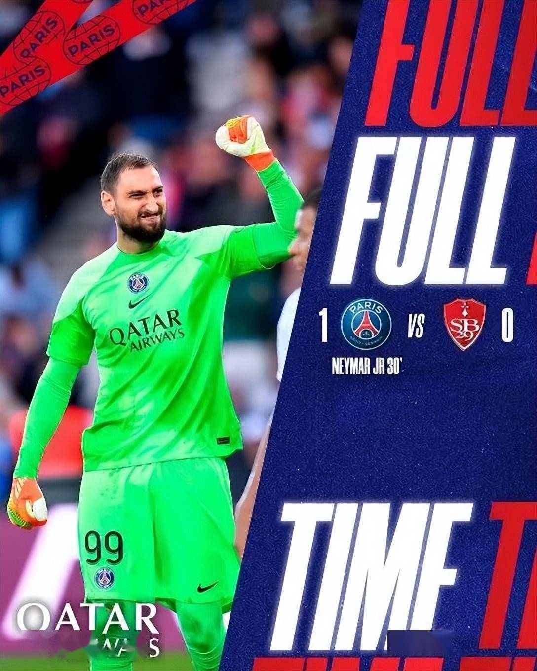 巴黎圣日耳曼一锤定音，豪取三分的简单介绍