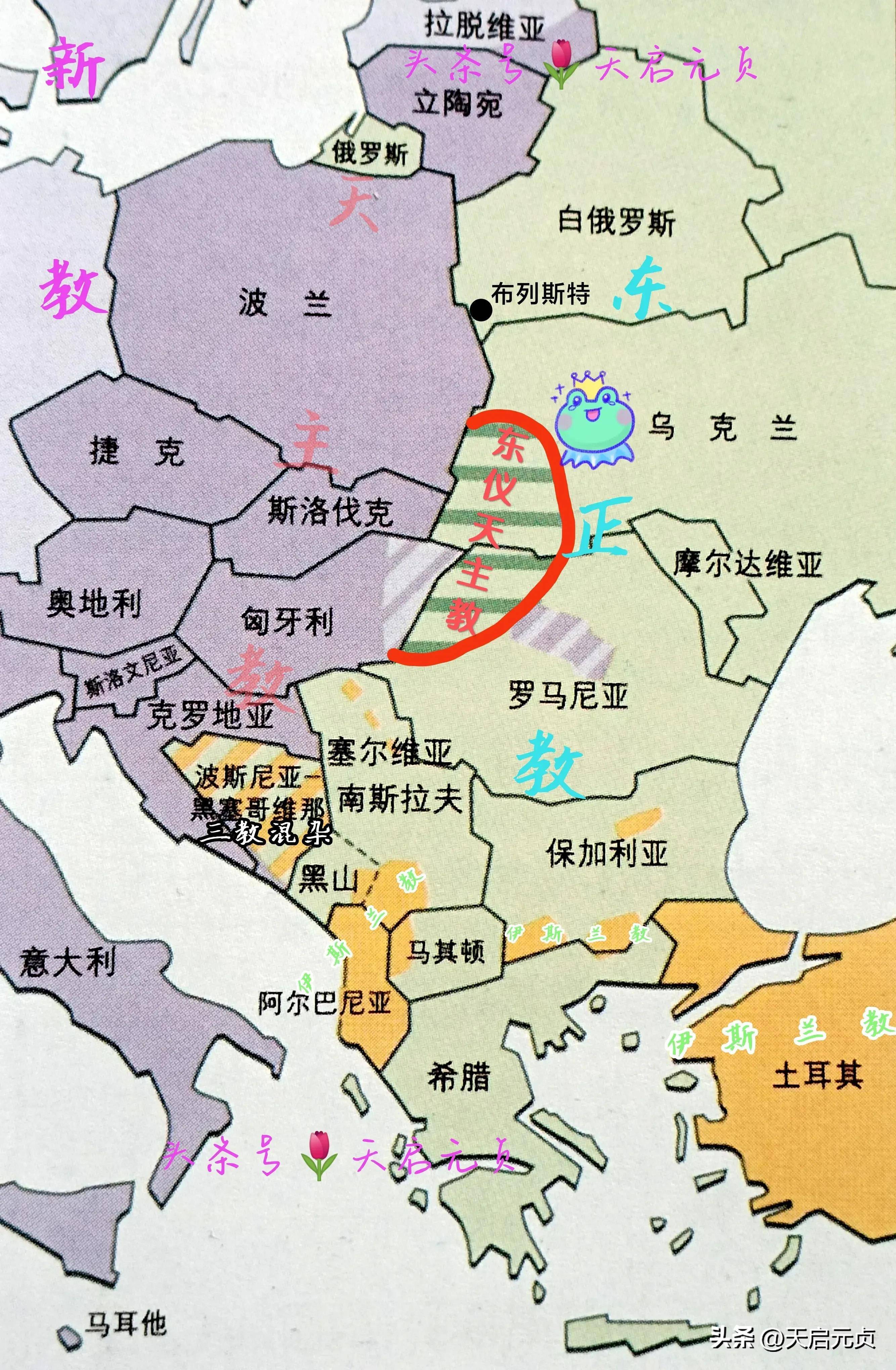 保加利亚客场负于立陶宛，小组形势不妙的简单介绍