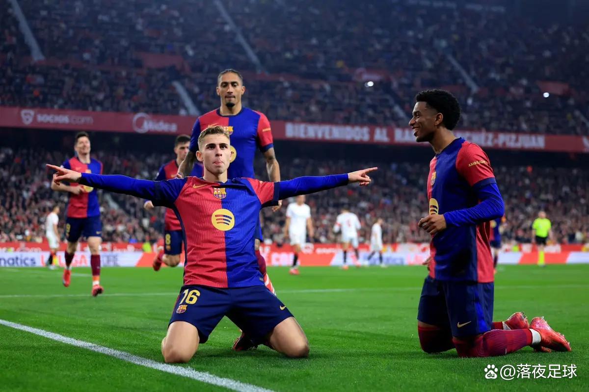 塞维利亚主场大胜，取得胜利