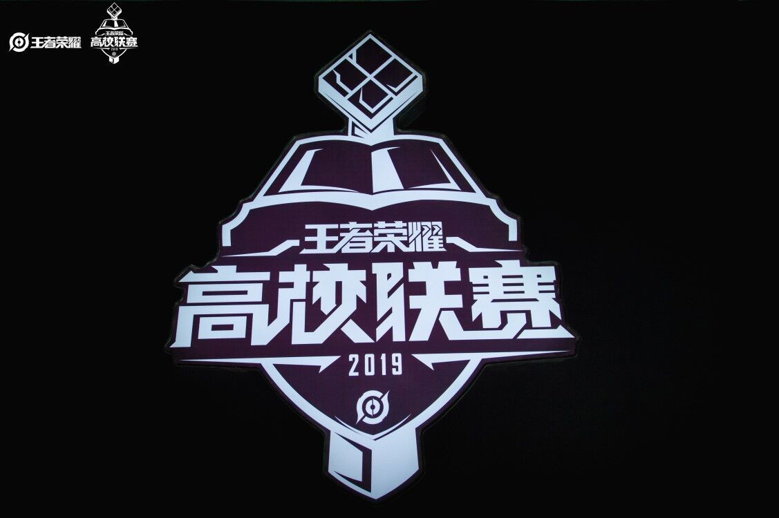 包含高强度对抗赛掀起全场尖叫声的词条