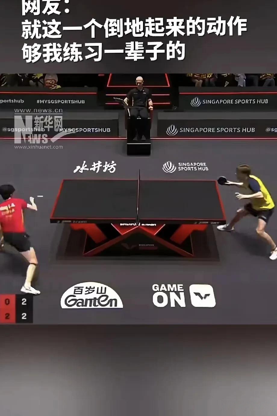 包含波兰乒乓球队绝地反击中国乒乓球队，奥恰洛夫制霸全场的词条