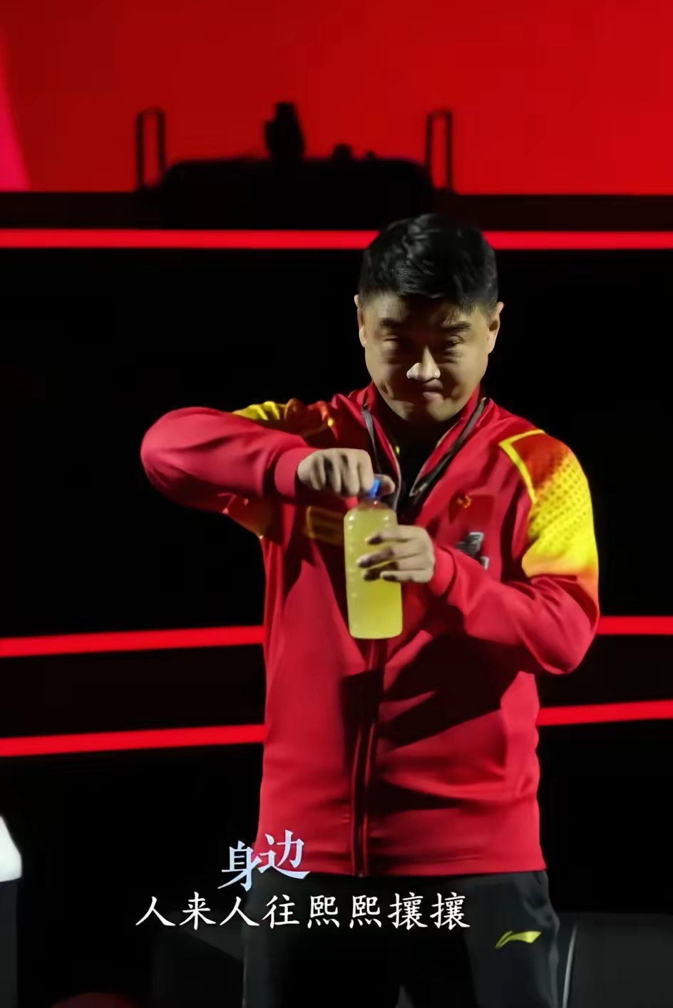 包含波兰乒乓球队翻盘韩国乒乓球队，王皓惊艳世界的词条