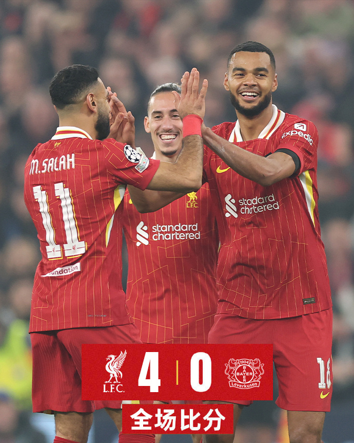 利物浦胜普利茅斯,晋级足总杯第四轮的简单介绍 利物浦胜普利茅斯,晋级足总杯第四轮的简单介绍