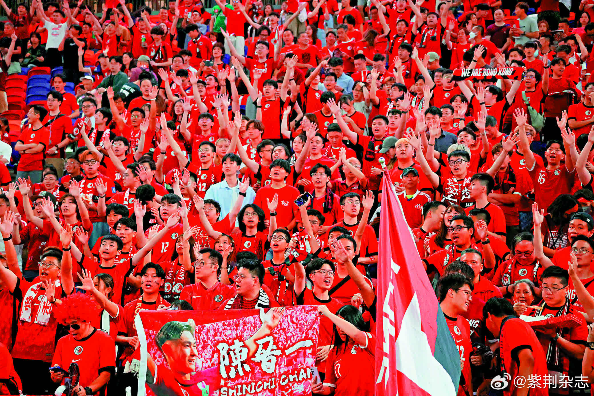 振奋人心的足球盛宴蕴含激动人心的惊喜的简单介绍 振奋人心的足球盛宴蕴含激动人心的惊喜的简单介绍